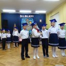 Ślubowanie klasy Ia